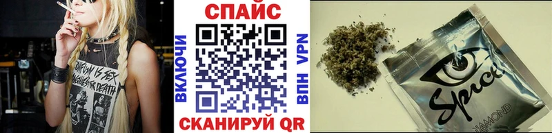 БУТИРАТ оксана  продажа наркотиков  Усть-Катав 