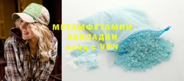 PSILOCYBIN Нефтегорск