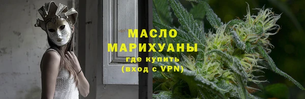 прущая мука Нефтекумск