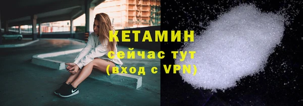 каннабис Нея