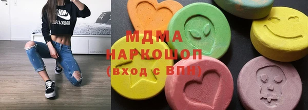 PSILOCYBIN Нефтегорск