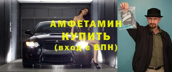 гидра Новодвинск