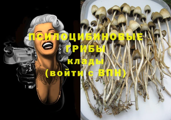 каннабис Нея