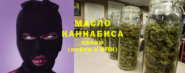 прущая мука Нефтекумск