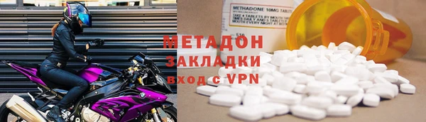 прущая мука Нефтекумск