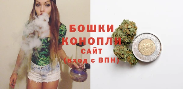прущая мука Нефтекумск