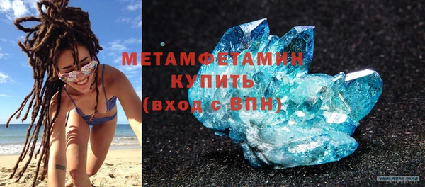 прущая мука Нефтекумск