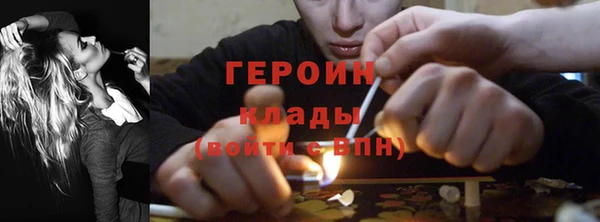 каннабис Нея