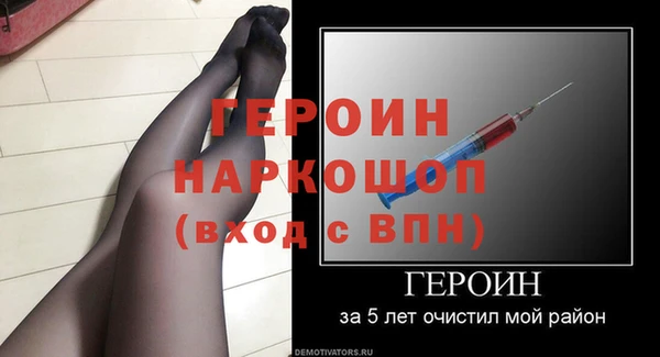 каннабис Нея