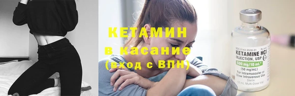 PSILOCYBIN Нефтегорск