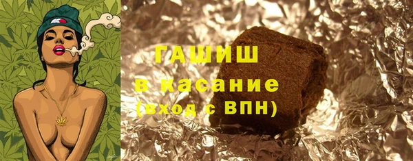 PSILOCYBIN Нефтегорск
