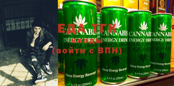 PSILOCYBIN Нефтегорск