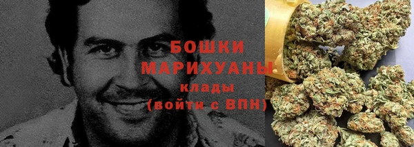 прущая мука Нефтекумск