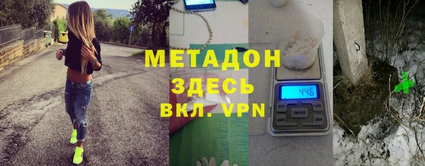 прущая мука Нефтекумск