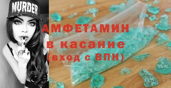 PSILOCYBIN Нефтегорск