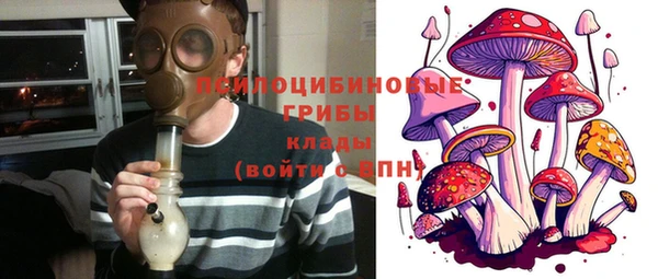 каннабис Нея