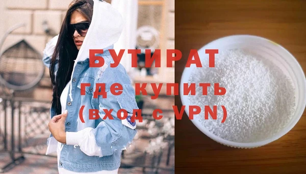 каннабис Нея