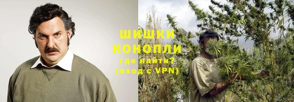 прущая мука Нефтекумск