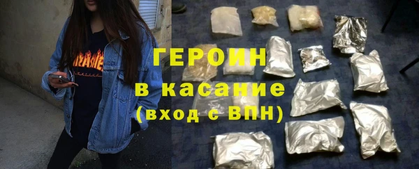 каннабис Нея