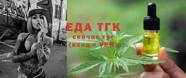 каннабис Нея