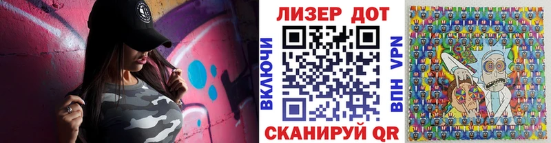 Марки N-bome 1,5мг  закладки  Усть-Катав 
