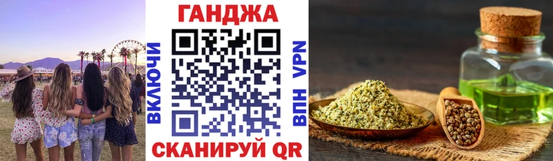 Конопля White Widow  нарко площадка какой сайт  Усть-Катав 